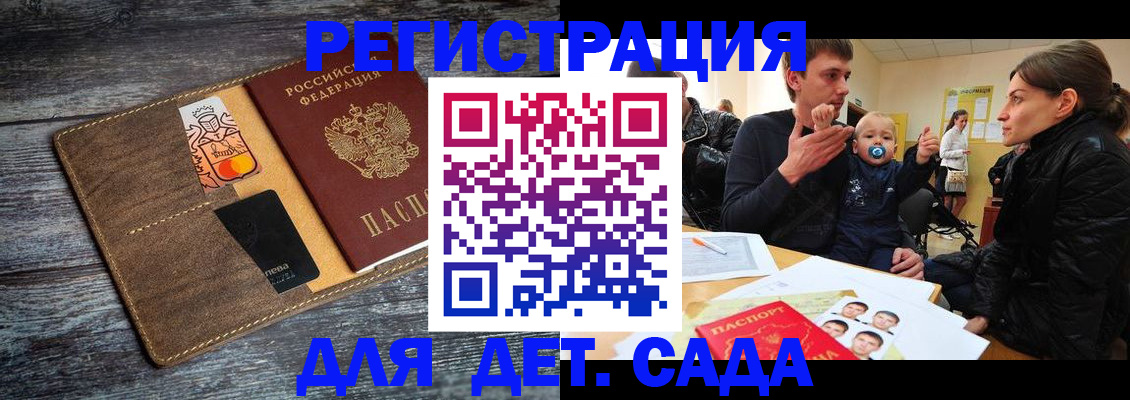 форма 3 в Иланском