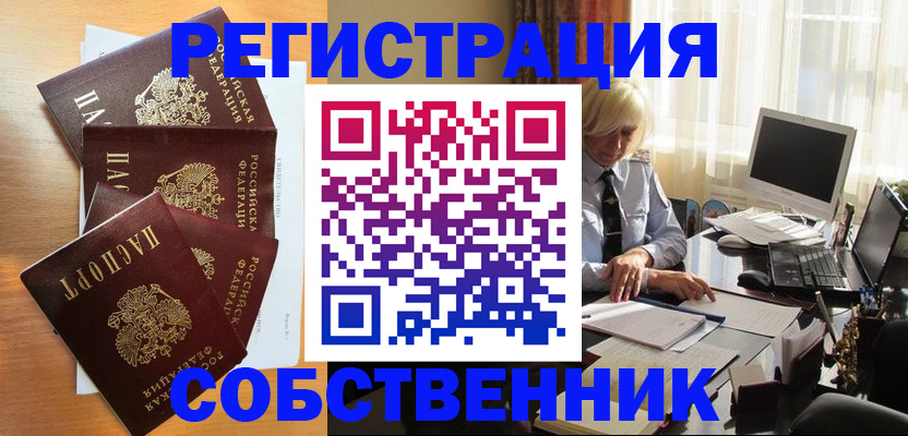 форма 3 в Иланском